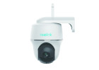 Kamera zewnętrzna Reolink Argus PT 2K - WiFi, akumulator 6000 mAh, obrót 360°, PIR, IR LED