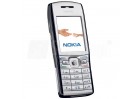 Kontrola bezpieczeństwa dziecka - telefon SpyPhone Nokia E50 z 7in1 Pro