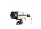 ​Profesjonalny obiektyw do kamery obserwacyjnej Kowa SC200PK1C