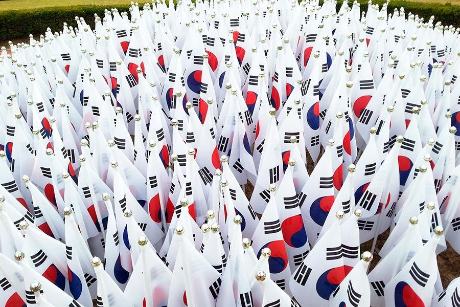 Flagi Korei południowej na ulicy