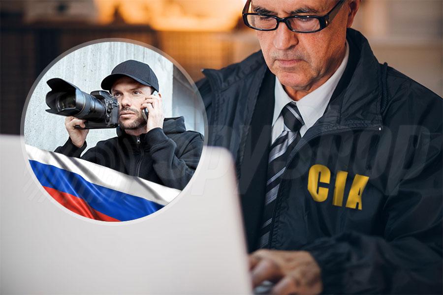 Rekrutacja do CIA: rosyjscy szpiedzy poszukiwani