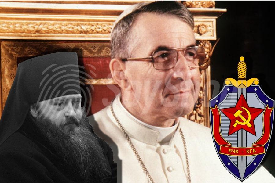 Tajemnice Watykanu: KGB zamordowało na oczach papieża?
